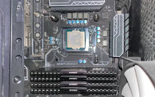 How to Remove CPU Cooler Backplate